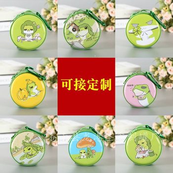 Travel Frog peripheral coin purse universal mini coin storage box portable creative toy coin purse