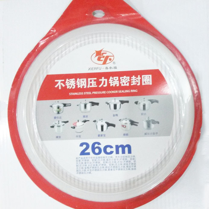 Stainless steel pressure cooker seal ring 20/22cm/24cm/26cm silicone rubber pot ring pot ring