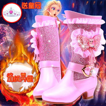 Girls' Princess Boots 2025 Autumn and Winter New Korean Version Frozen Elsa Children's Boots with Fleece Lining for Warmth Fashion Shoes