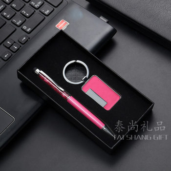 Tai Shang Business Gift Wallet Set Diamond Drill Clip Mysterious Black Gift Box Keychain + Drill Pen Wholesale