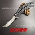 C-68 black handle roaring non-porous stone without edge