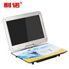 Y8A mobile DVD full format glass portable EVD with TV DVD player Video player 15.4 inch