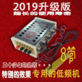 seller product image