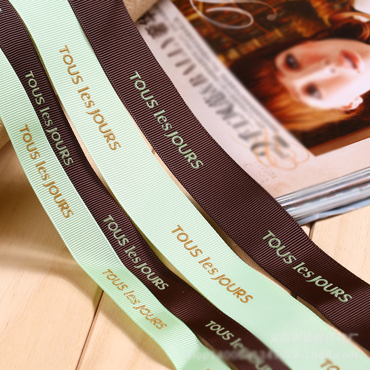 Customized Heat-Setting Printed Ribbed Belt with Stereo Printing Clothing Wedding Ribbon Printed Letter Gift Packaging Ribbon