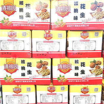 Full bulk qingfuyuan walnut flavor peanut bulk weighing a box of 10 jin