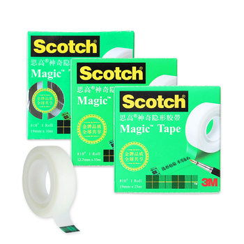 3M sigao invisible 810 adhesive paper hand tear writable transparent tape invisible tape sealing transparent adhesive tape