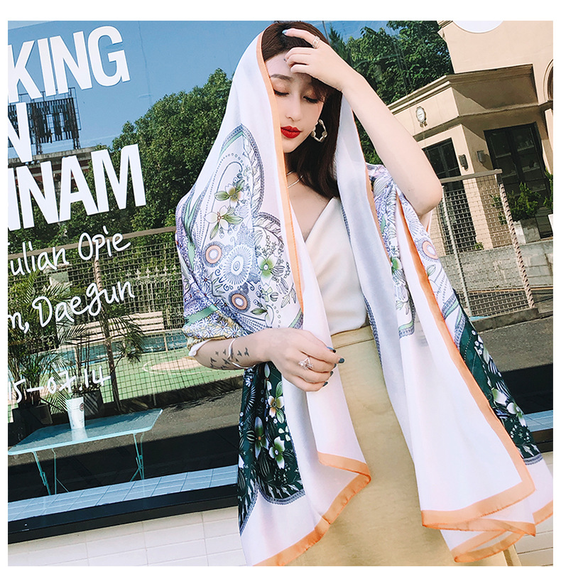 Không xác định