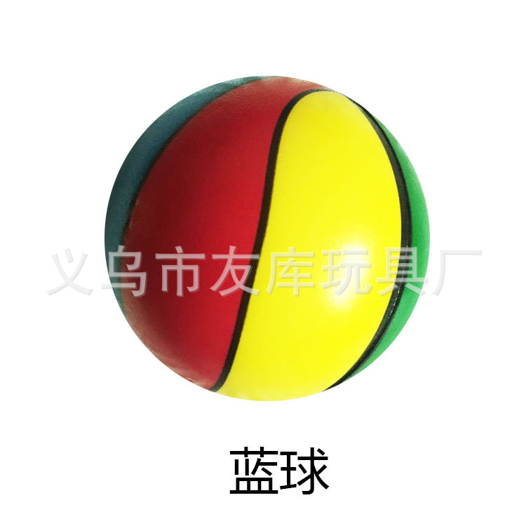 7.6cm sponge solid foam round Pu ball children decompression foam Earth small football expression Watermelon cross border