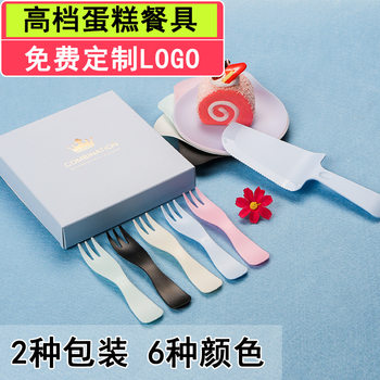 Cake Knife and Fork disposable birthday cake knife and fork plate four-in-one tableware knife and fork plate plastic cake tableware wholesale