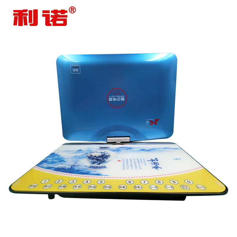 Y8A mobile DVD full format glass portable EVD with TV DVD player Video player 15.4 inch