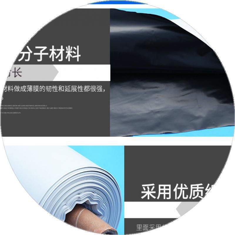 Breeding Black and White Film Thickened Greenhouse Film Film for Edible Fungi Heat Preservation Film Cooling Film