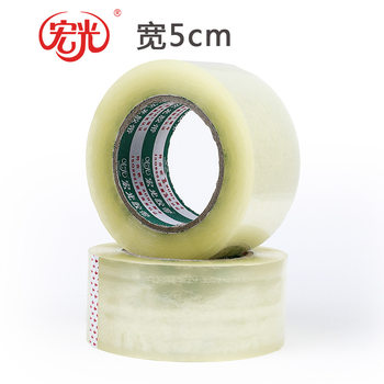 Factory wholesale logistics packing tape 5cm transparent sealing packing tape BOPP printing tape express tape