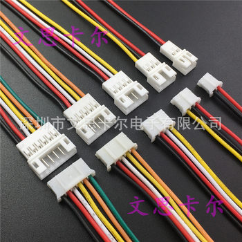 PH 2.0mm 2p/3p/4p/5p/6p male and female docking cable air docking plug-in cable male and female adapter