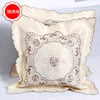 Yuan Yu Meng New embroidered pillow cover embroidered pillow cover bedside pillow cover fabric cushion cover wholesale
