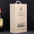 seller product image