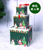 New Christmas gift box decoration paper gift box Christmas hotel bar mall holiday decoration supplies