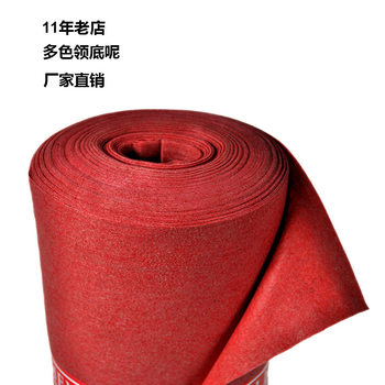 Australian European and American Supply Clothing Accessories Non-woven Polyester Multi-color Suit Collar Bottom Velvet Collar Base