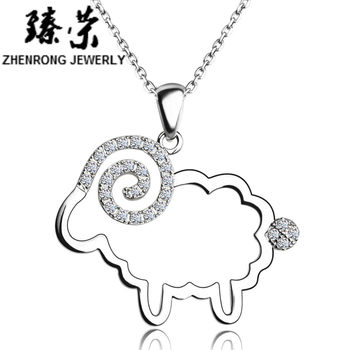 Zhenrong New Year Gift Zodiac Angel Sheep White Copper Silver Plated Crystal Necklace Women's Short Collarbone Chain Pendant Necklace