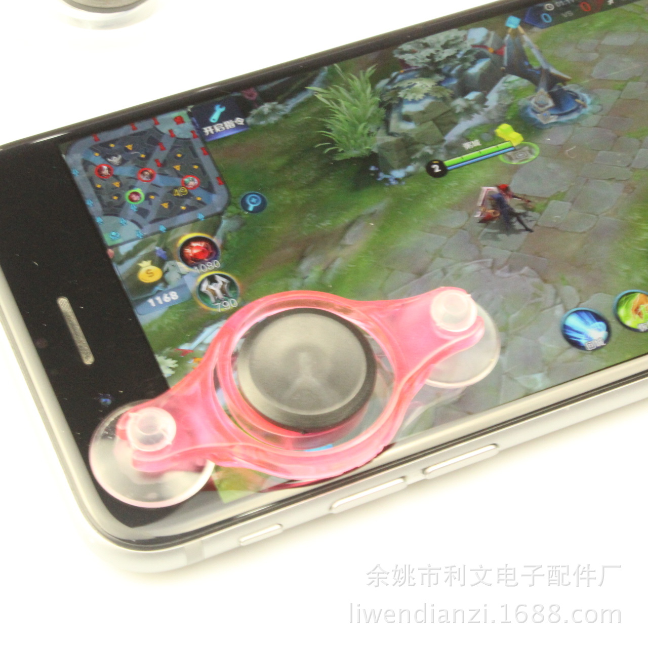 Five generations of the glory of the King game handle eating chicken artifact mobile phone game remote lever walking artifact