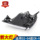 Подходит для Honda 02-04 CRV фары в сборе RD5/7 переднее освещение автомобиля абажур фары в сборе mini 4