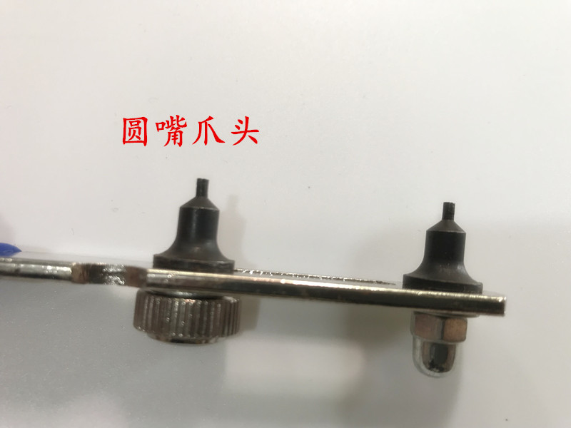 Two-claw Opening, Two-pin Watch Opener, Watch Back Cover Removal, Battery Replacement, Two-legged Watch Repair Tool