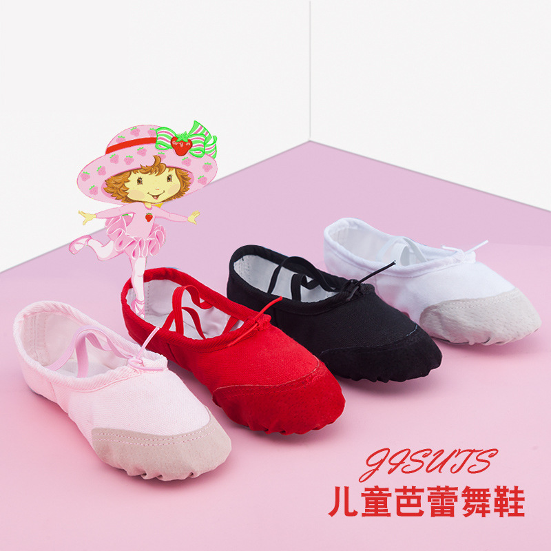 Children's Dance Shoes Soft Sole Summer and Autumn Ballet Shoes Adult Practice Dance Shoes Dance Shoes Yoga Shoes Cat Claw Shoes Women