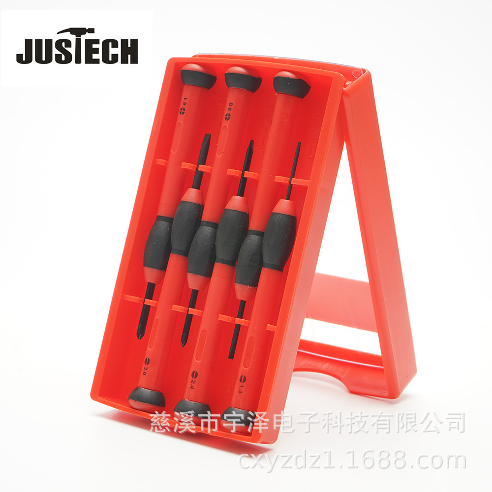 Костюм-отвертка для часов из 6 предметов Часы из 11 предметов Комбинация отверток для часов из 16 предметов