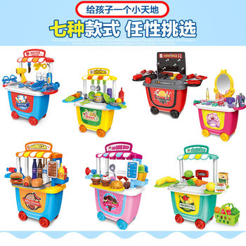 Children's simulation tool girls' hand push shopping bucket car kitchenware suit play house doctor storage box toy