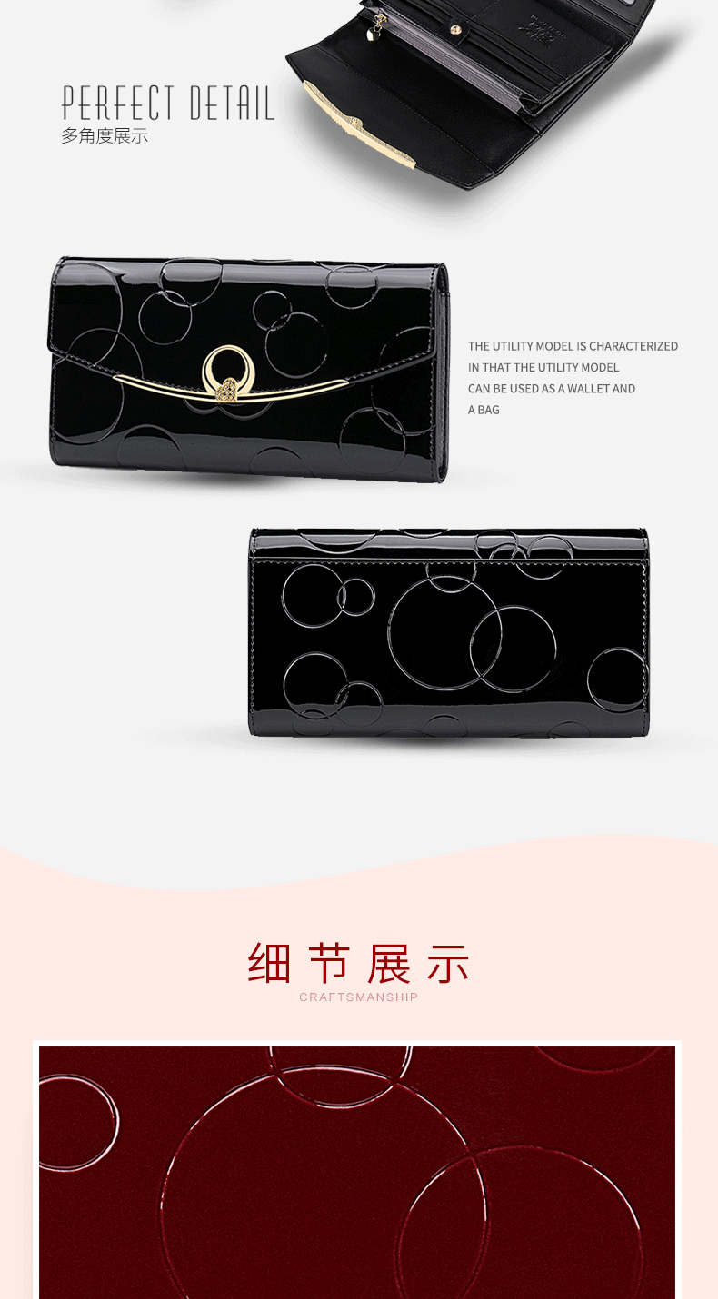 钱包详情页_14.gif