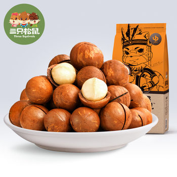 [Three Squirrels_Hawaiian Macadamia Nuts 160g] Specialty Nuts Dried Fruit Creamy Flavor Comes with Opener for Easy Peeling