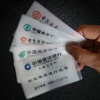 Orderable printing logo Passbook set bank card set transparent cloth matte pvc ID card bag