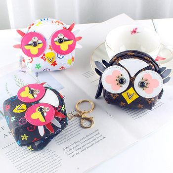 Coin Purse Female Fan Compact Korean Cute Girly Heart Ins Small School Bag Keychain Integrated Zipper Coin Purse