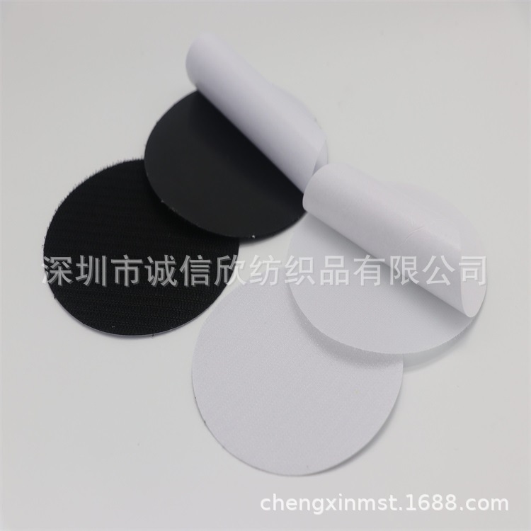 in stock supply adhesive hook and loop round adhesive sub-mother sticker grinding disc polishing hook surface sticker punch type sub-mother sticker