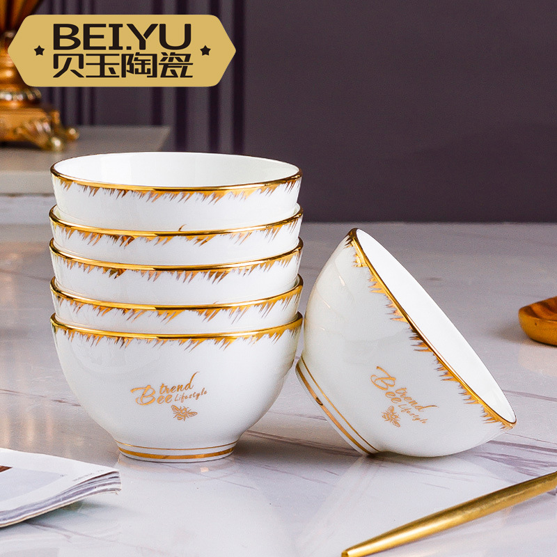 Beiyu Little Bee European-style Ceramic Bowl Household Dining Bone China Rice Bowl Set Rice Bowl Large Soup Bowl Instant Noodle Bowl