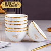 Beiyu Little Bee European-style Ceramic Bowl Household Dining Bone China Rice Bowl Set Rice Bowl Large Soup Bowl Instant Noodle Bowl