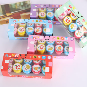 Korean Stationery Set Cartoon Fruit Seal Kindergarten Educational Learning Supplies Student Prizes Children's Small Gifts