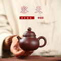 seller product image