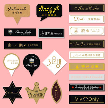 Cake decoration logo card insertion customization happy birthday baking dessert card insertion customized design printing gilding