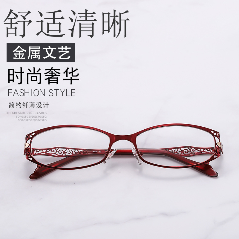 Fashion ladies temperament hollow glasses frame 3038 manufacturers wholesale