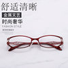 Fashion ladies temperament hollow glasses frame 3038 manufacturers wholesale