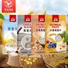 Orton black oatmeal 1000g nut fruit instant food non-boiled pure cereal for breakfast instant drink nutrition instant porridge