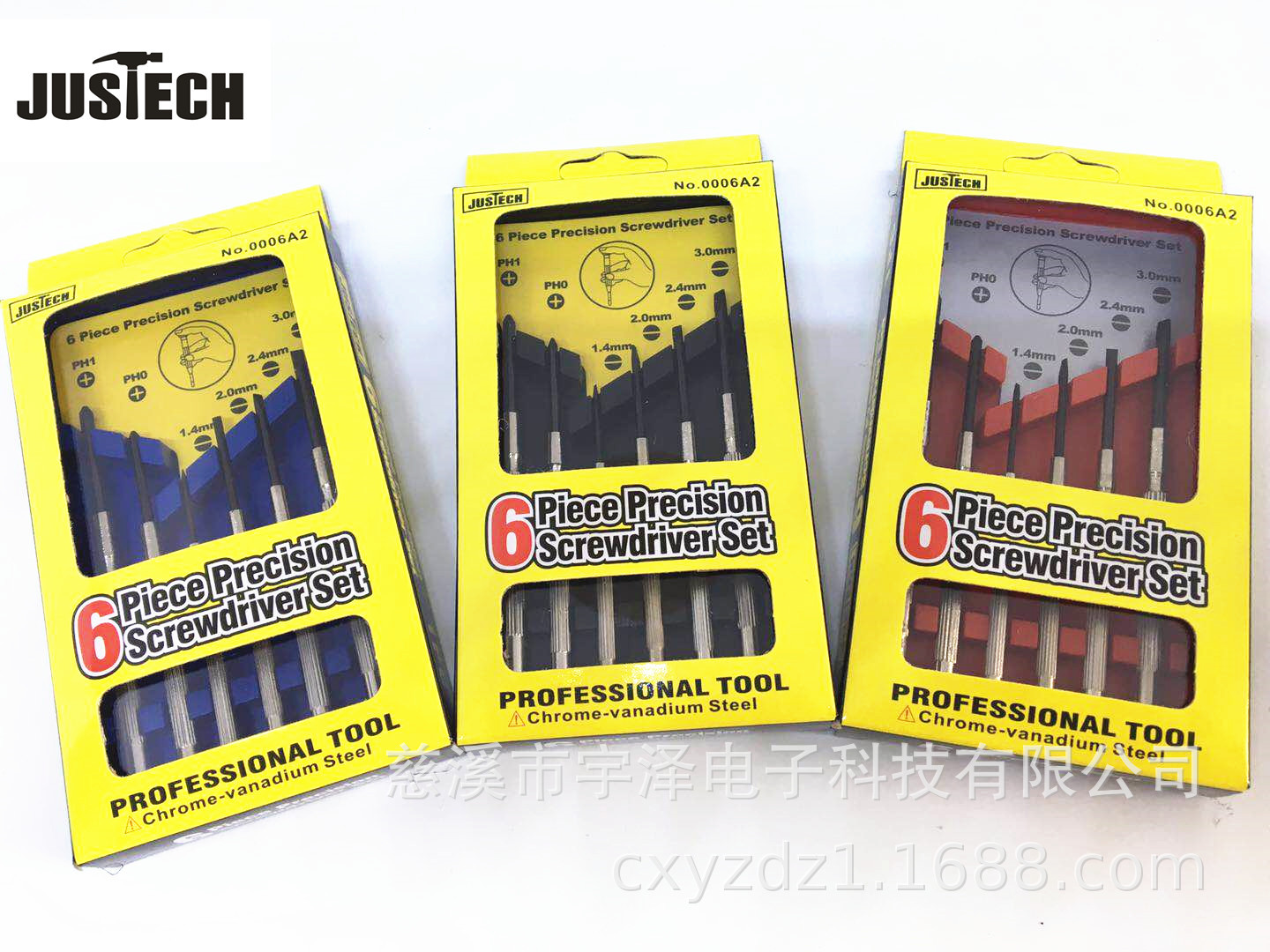 Костюм-отвертка для часов из 6 предметов Часы из 11 предметов Комбинация отверток для часов из 16 предметов