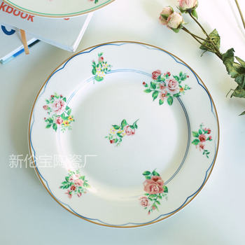 Vintage Rose Phnom Penh Ceramic Western Plate Soup Plate Breakfast Plate Dessert Plate Spaghetti Plate