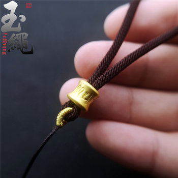 Gold pendant rope diy Jade agate pendant rope pendant black necklace rope Milan line red rope six words