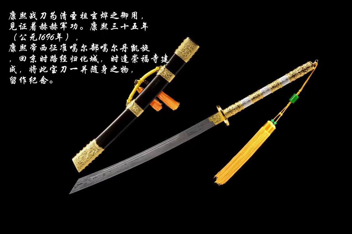 Королевский меч (версия с цветочной спинкой) Оборудование для фитнеса Longquan Jianlu Sword Factory не открывает лезвие Изображение 1