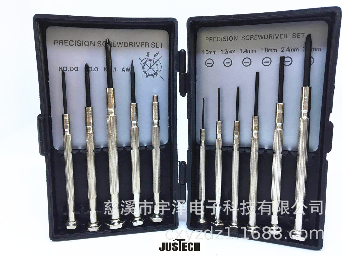 Костюм-отвертка для часов из 6 предметов Часы из 11 предметов Комбинация отверток для часов из 16 предметов