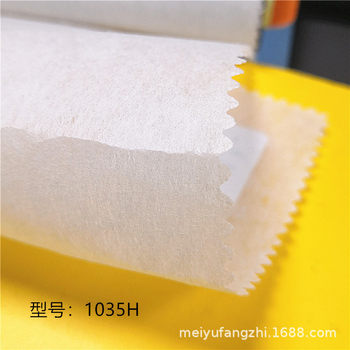Spot supply of straight grain impregnated non-woven embroidered underlay cloth dust filter with high hard hand paper lining