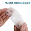 Silicone front Palm honeycomb pad front palm pad Breathable High heel insole half size pad non-slip shock pad cover insole