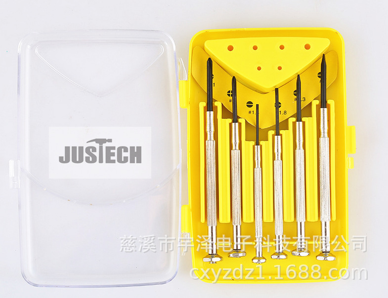 Костюм-отвертка для часов из 6 предметов Часы из 11 предметов Комбинация отверток для часов из 16 предметов