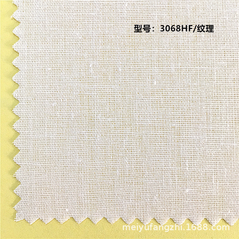 3068 series shirt cotton hard collar lining adhesion firm high temperature cotton lining wind pressure collar adhesive lining spot wholesale